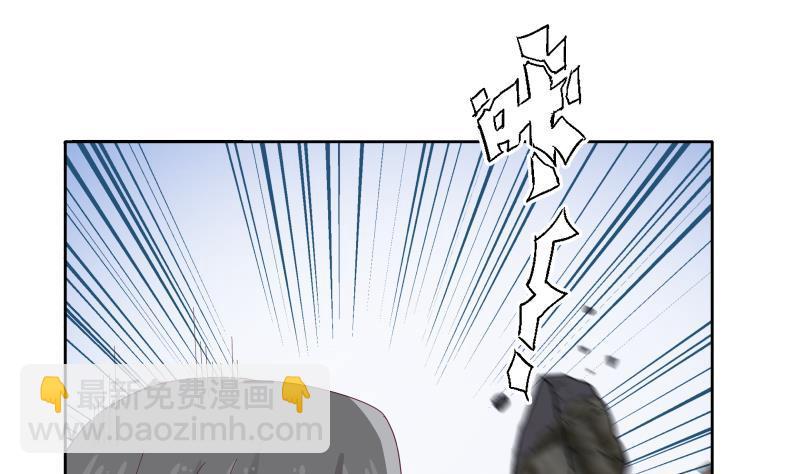 第345话 杀神莫南31
