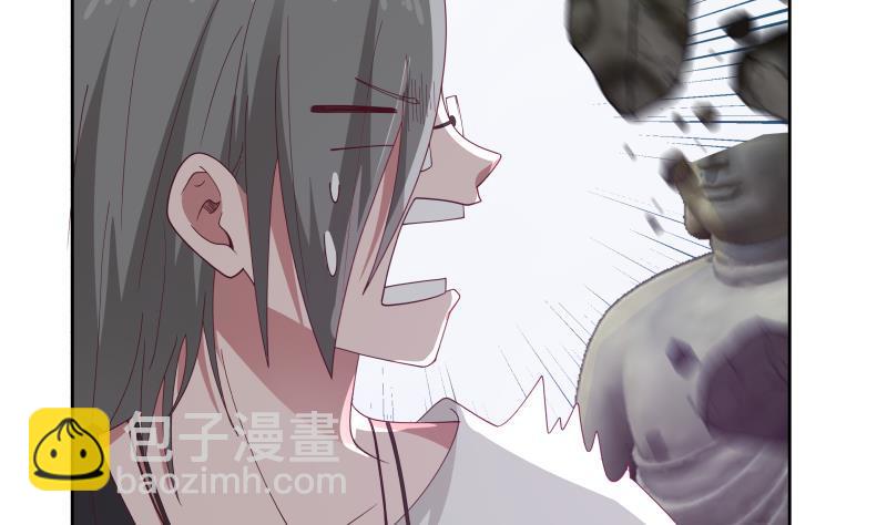 第345话 杀神莫南32