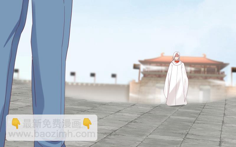 第345话 杀神莫南39