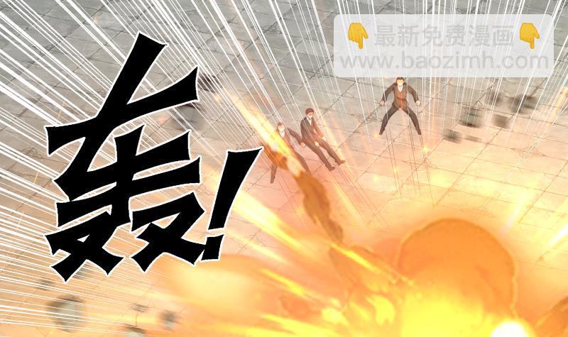 第345话 杀神莫南9