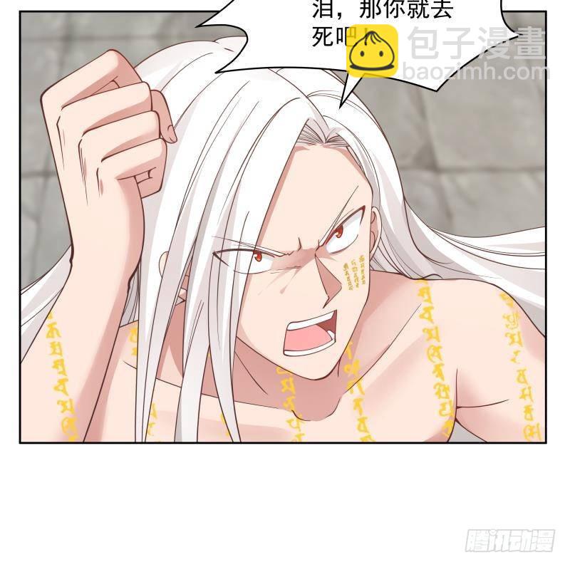 第348话 不堪一击12
