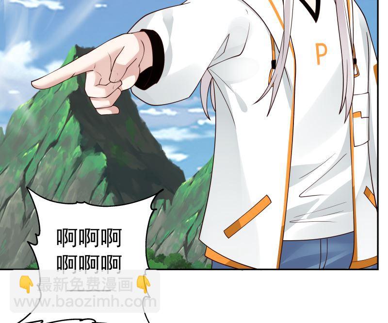 第379话 真正的强敌16