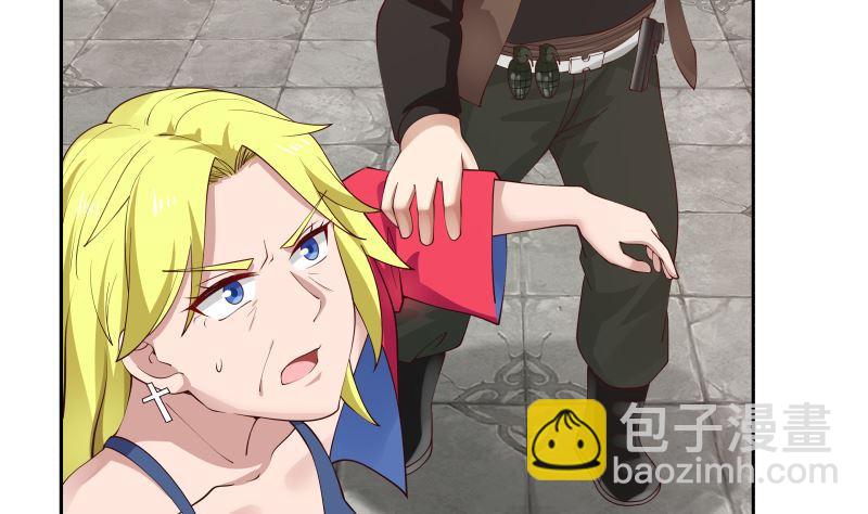 第379话 真正的强敌2