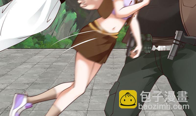 第379话 真正的强敌23