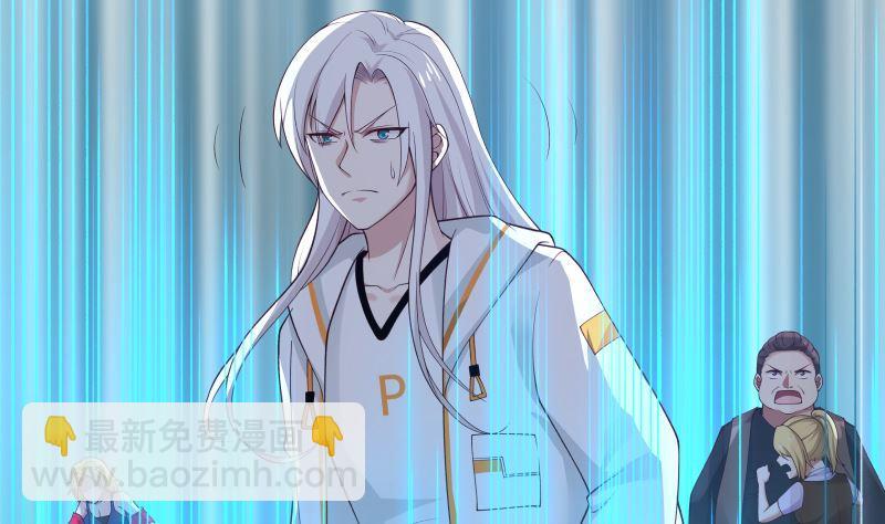 第379话 真正的强敌31