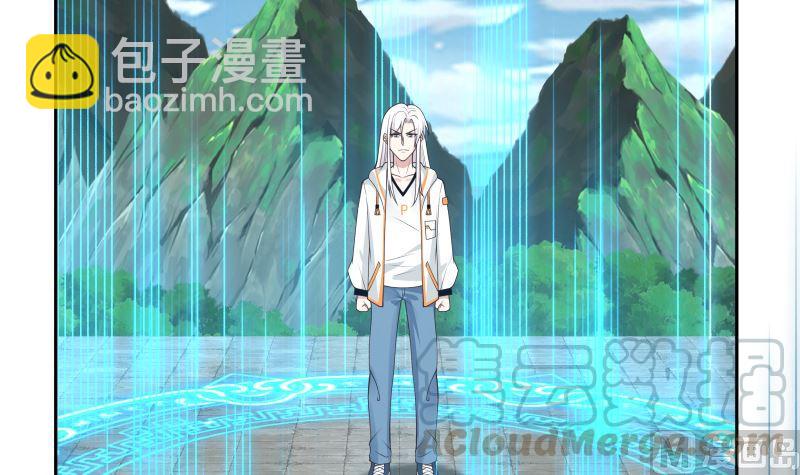 第379话 真正的强敌33