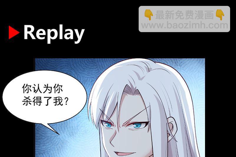 第379话 真正的强敌53