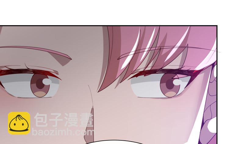 第389话 邀请22