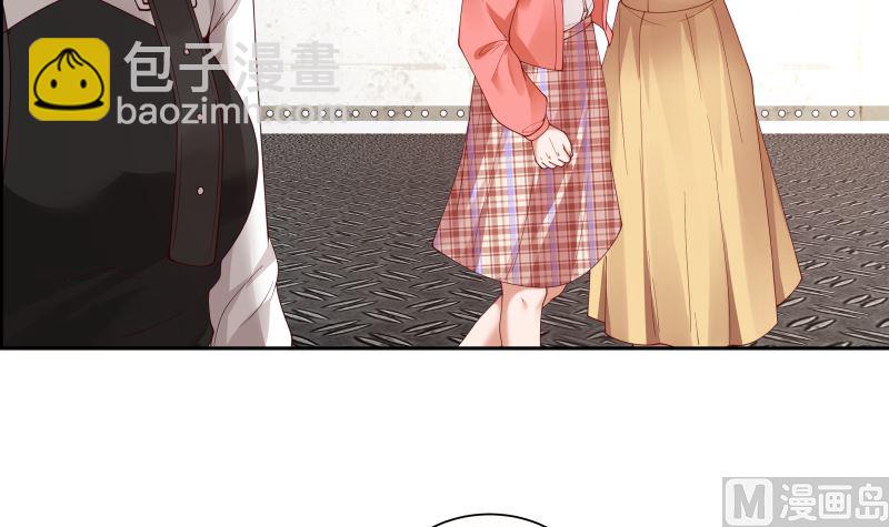 第389话 邀请24