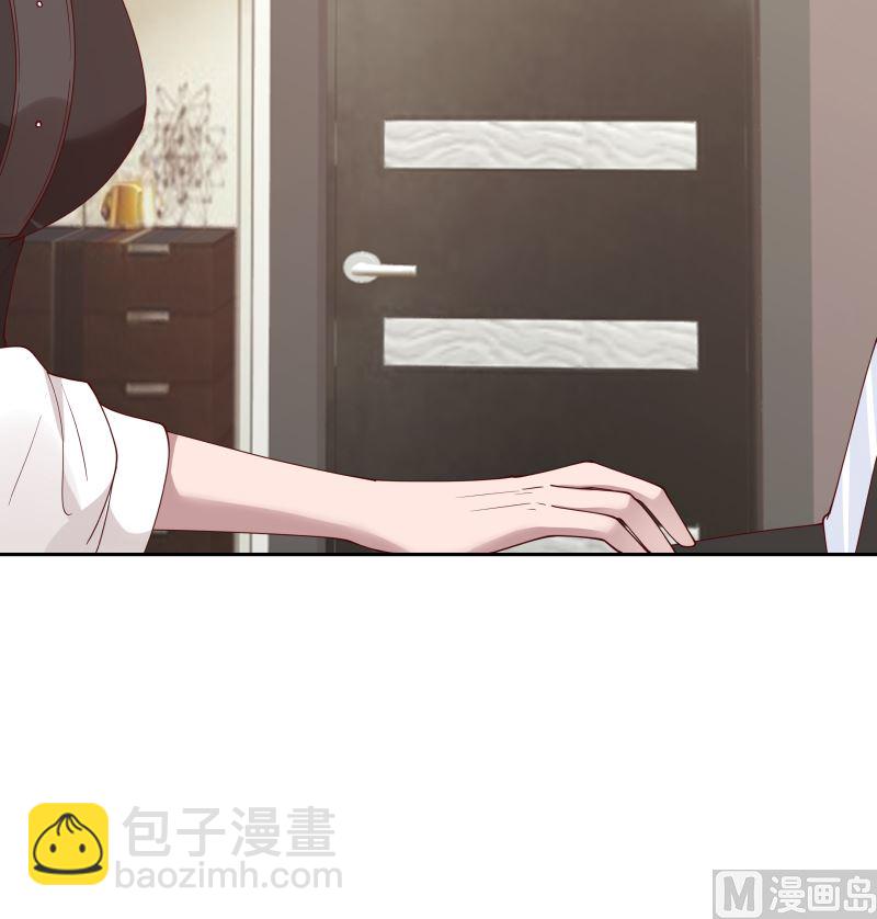 第389话 邀请27