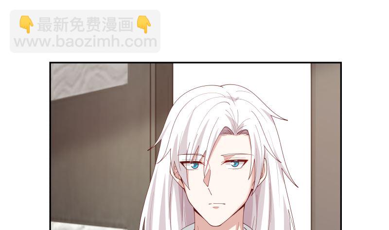 第389话 邀请28