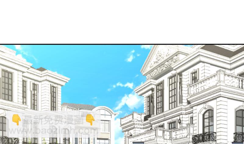 第390话 考上燕京1