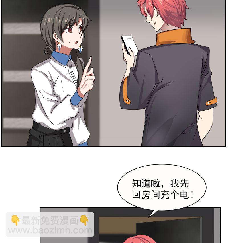 第390话 考上燕京11