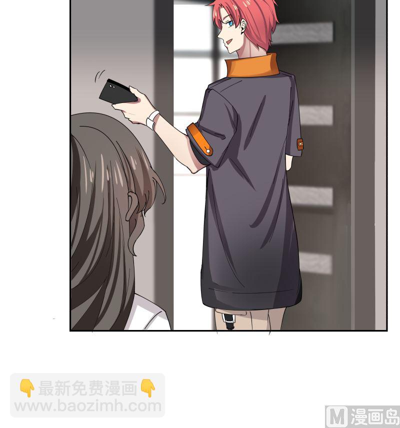 第390话 考上燕京12
