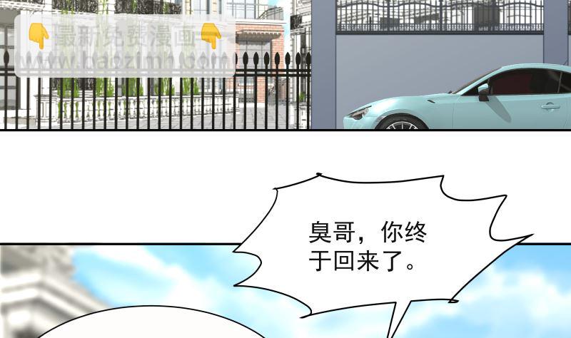 第390话 考上燕京2
