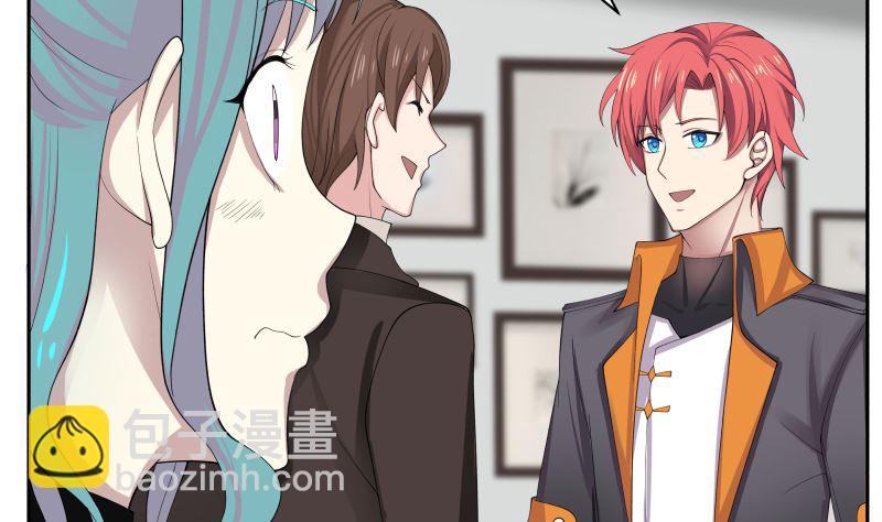第390话 考上燕京26