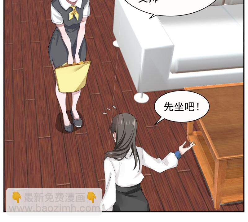 第390话 考上燕京28