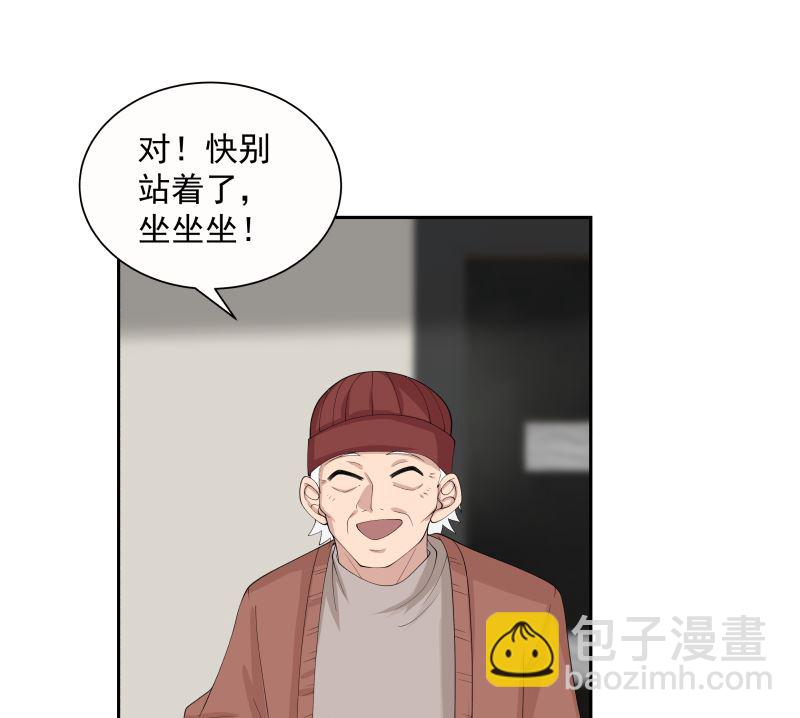 第390话 考上燕京29