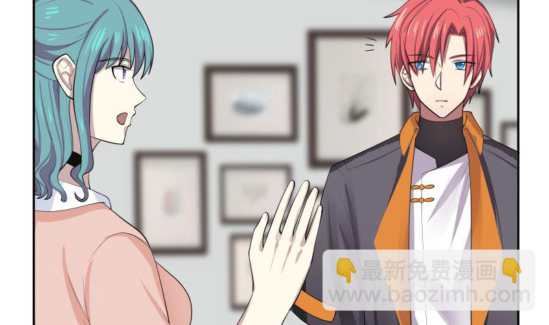 第390话 考上燕京32