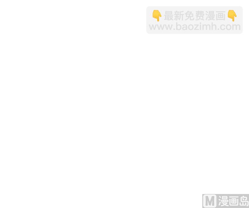 第390话 考上燕京36
