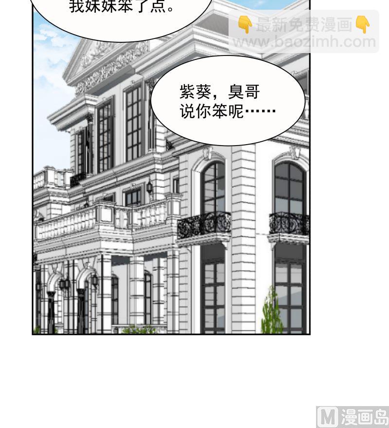 第390话 考上燕京6
