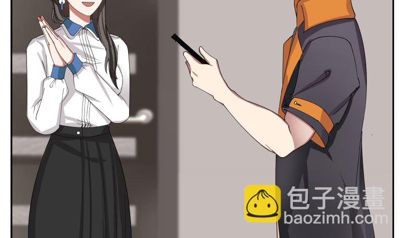 第390话 考上燕京8