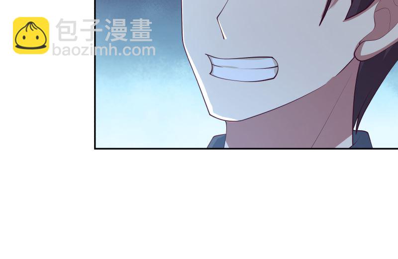 第394话 清璇空间23