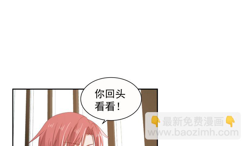 第394话 清璇空间37