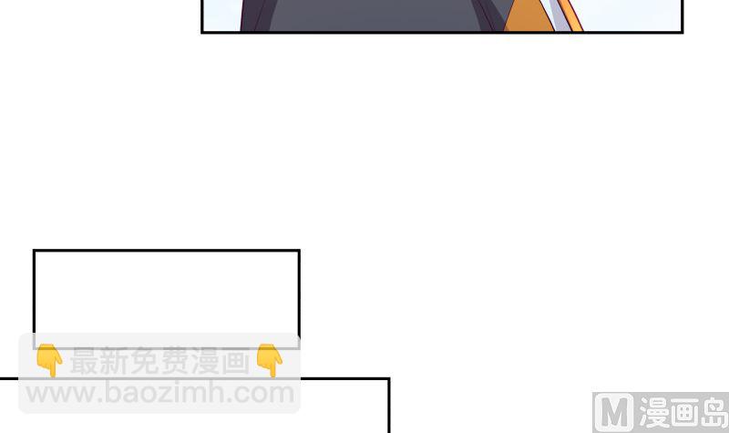 第394话 清璇空间6