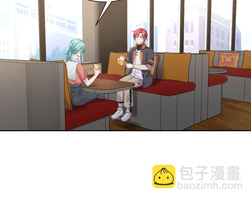 第394话 清璇空间8