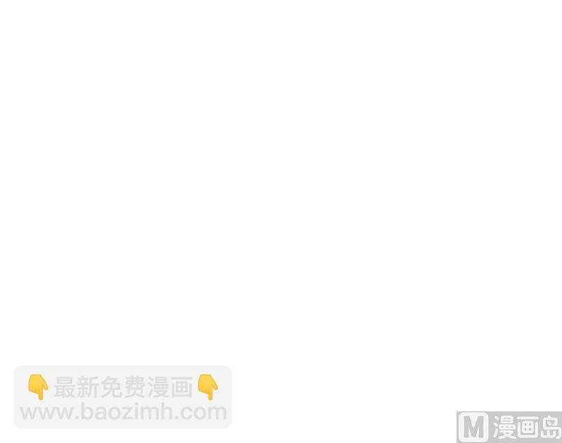第394话 清璇空间9