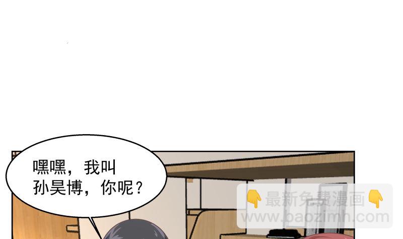 第397话 给唐大小姐敬酒1