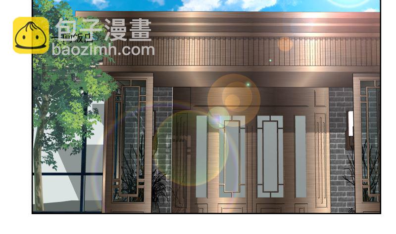 第397话 给唐大小姐敬酒10