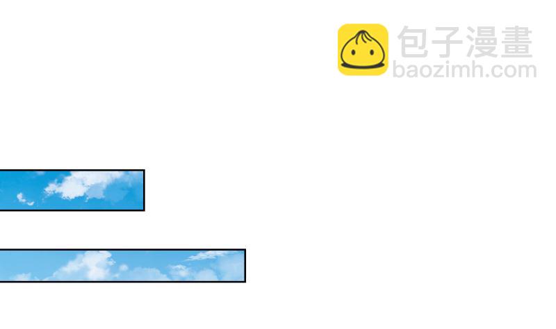 第397话 给唐大小姐敬酒11
