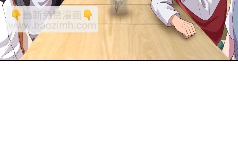 第397话 给唐大小姐敬酒13