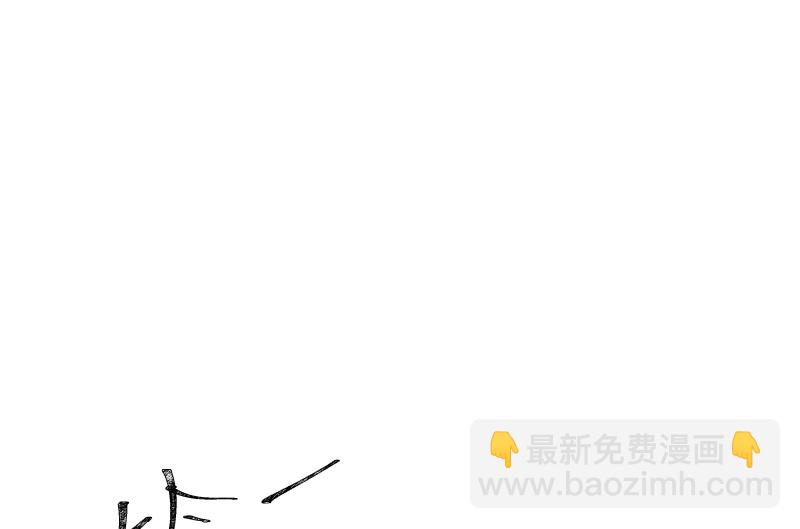 第397话 给唐大小姐敬酒16