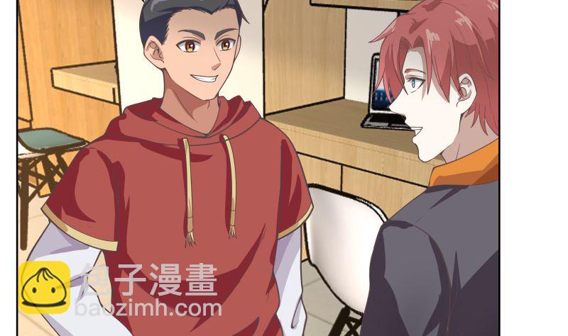 第397话 给唐大小姐敬酒2