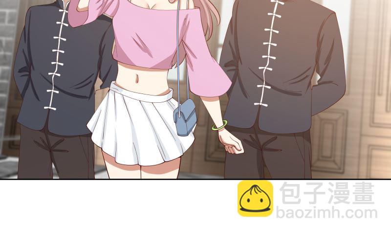 第397话 给唐大小姐敬酒20