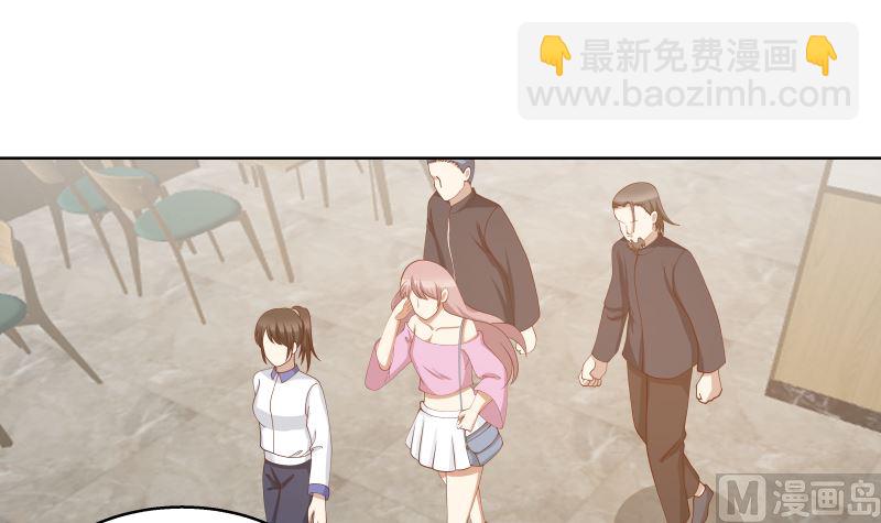 第397话 给唐大小姐敬酒21