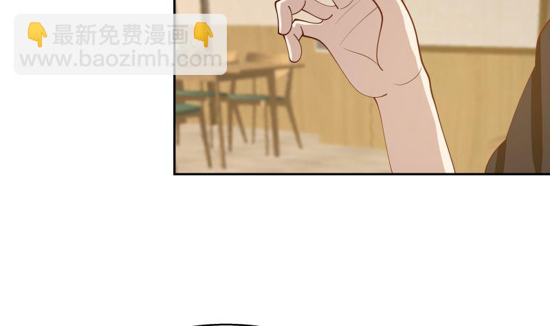 第397话 给唐大小姐敬酒26