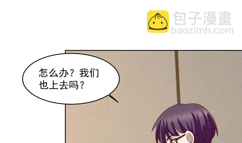 第397话 给唐大小姐敬酒40
