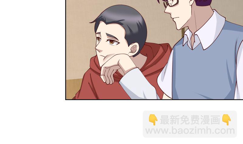 第397话 给唐大小姐敬酒41