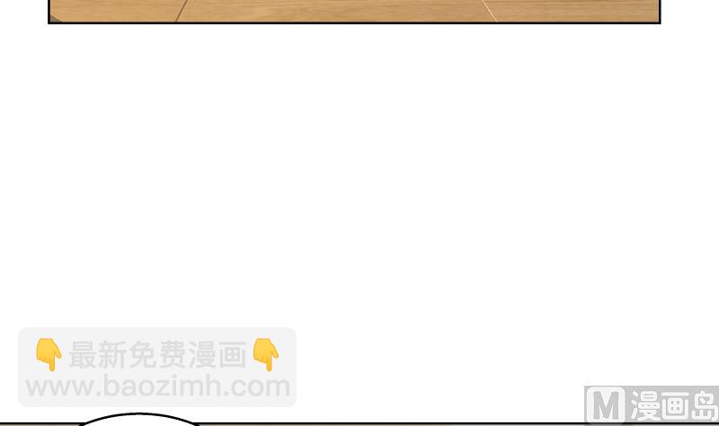 第397话 给唐大小姐敬酒45