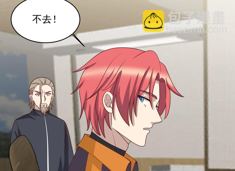 第397话 给唐大小姐敬酒46
