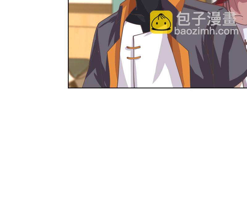 第397话 给唐大小姐敬酒7