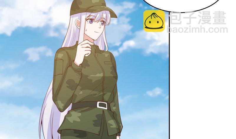 第401话 挑唆10