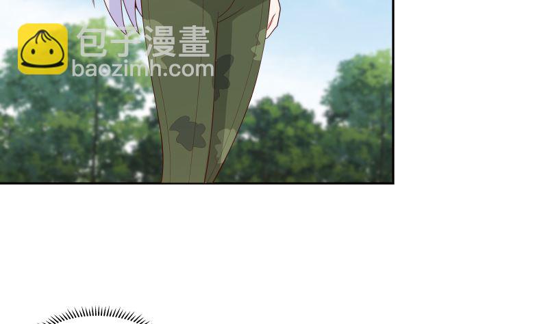 第401话 挑唆11