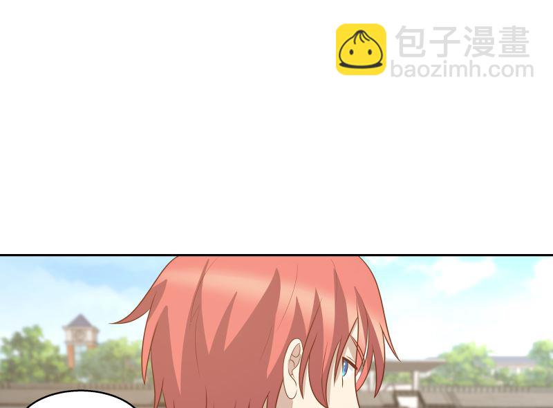 第401话 挑唆20