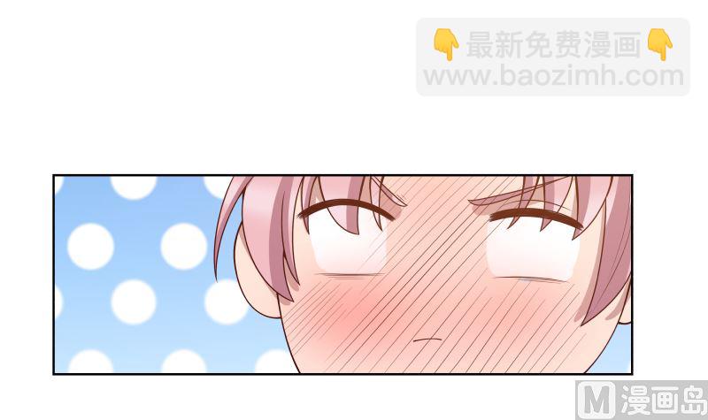第401话 挑唆3