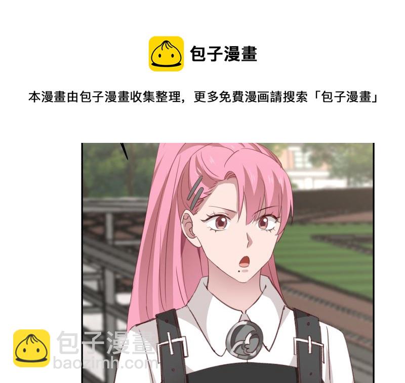 第401话 挑唆32